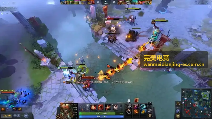 完美电竞积分规则调整说明
